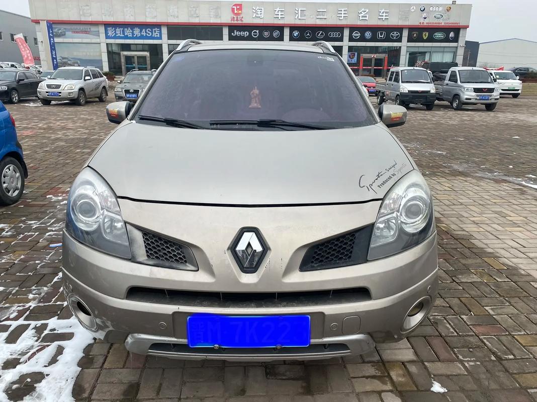 深圳坪山区蓝创海企业管理咨询日产汽车与雷诺的合作，哈弗的低能耗柴油动力技术