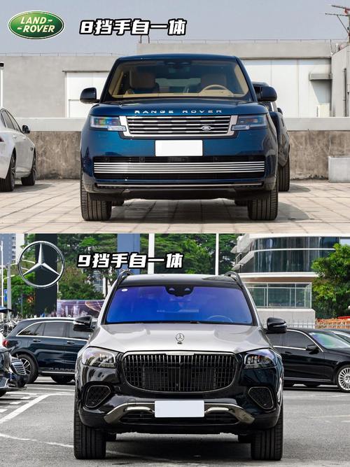 深圳坪山区蓝创海企业管理咨询迈巴赫经典与现代的完美融合，路虎如何塑造独特的品牌形象